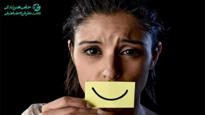 افسردگی خندان چیست و چه خطراتی دارد؟